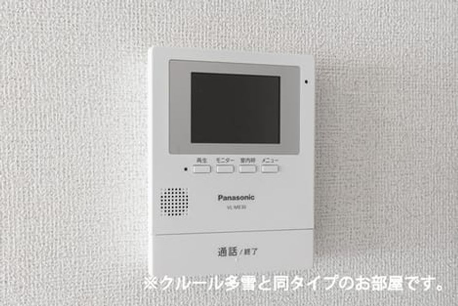 Naikan7 20260908000000 945x630