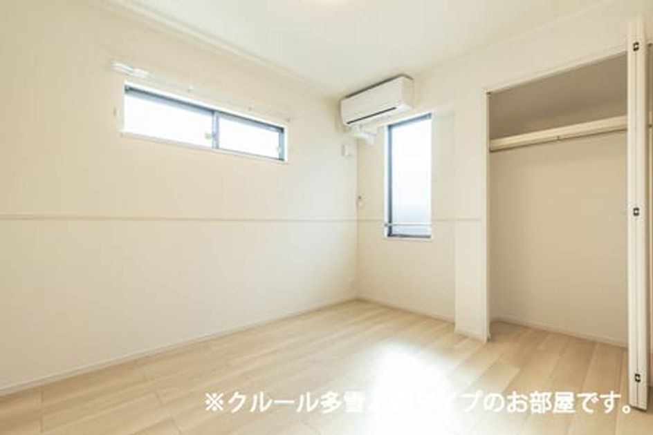 Naikan8 20260908000000 945x630
