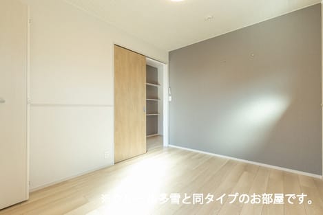Naikan9 20260908000000