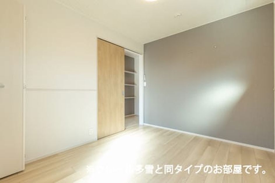 Naikan9 20260908000000 945x630