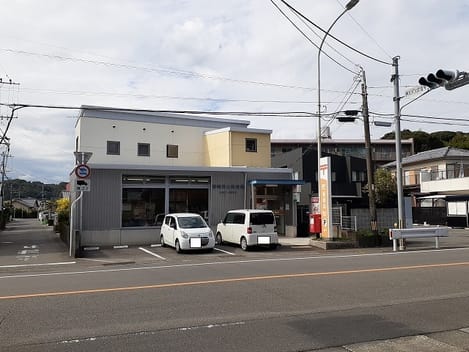 Naikan13 20220920000000
