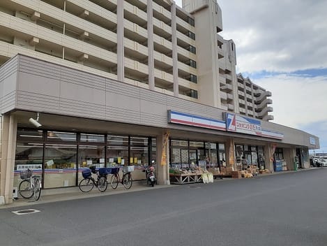 Naikan14 20220920000000