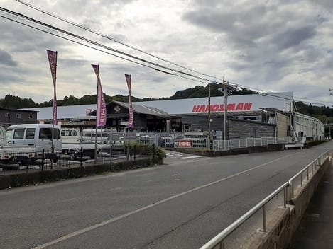 Naikan18 20220920000000