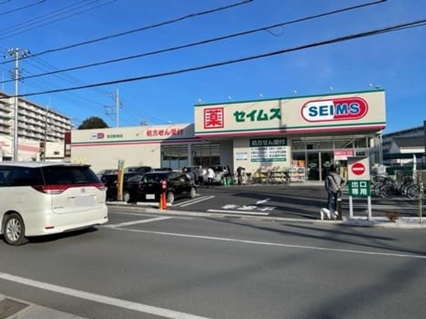 Naikan17 20241205000000 945x630