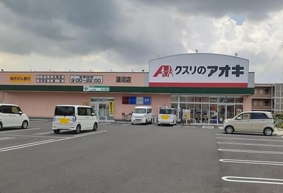 Naikan18 20220714000000 945x630