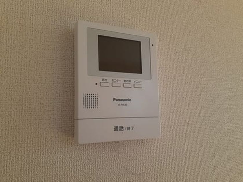 Naikan7 20240117000000 945x630