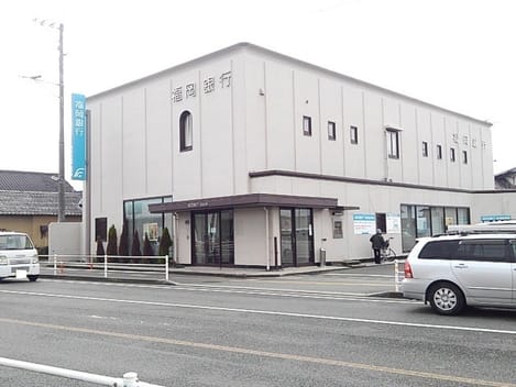 Naikan17 20220913000000