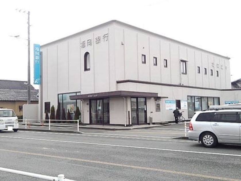 Naikan17 20220913000000 945x630