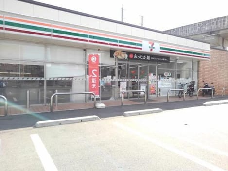 Naikan13 20200227000000