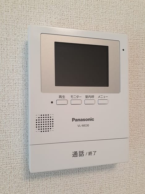 Naikan10 20230822000000