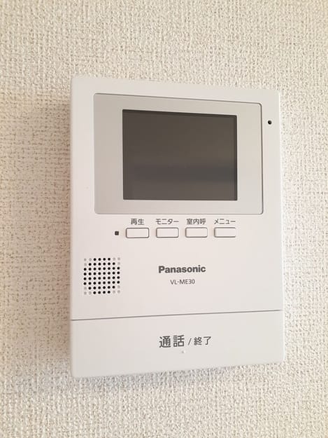 Naikan10 20230704000000