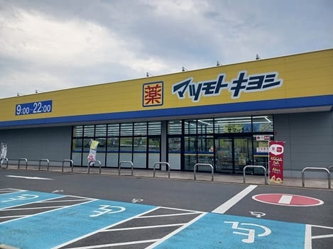 Naikan14 20260807000000