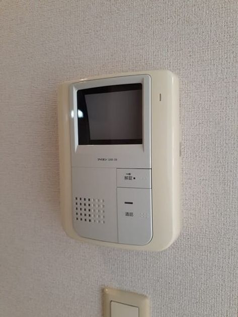 Naikan10 20220722000000 945x630