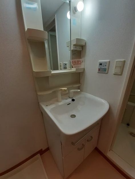 Naikan4 20220722000000 945x630