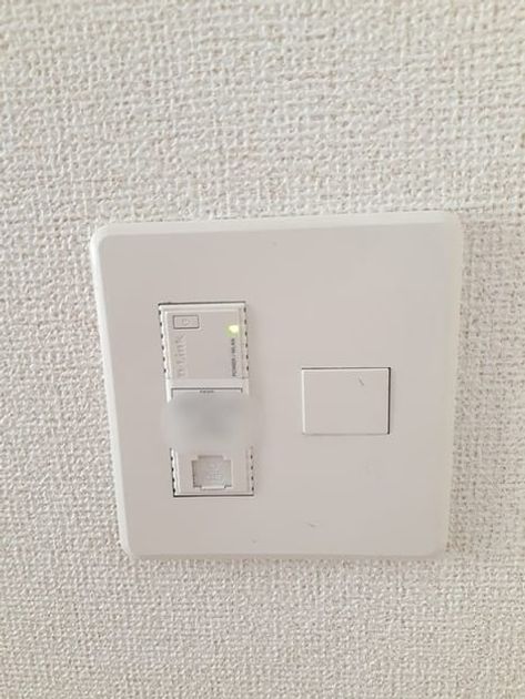 Naikan10 20241021000000 945x630