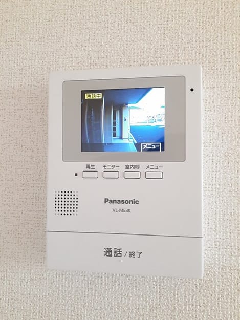 Naikan12 20241021000000