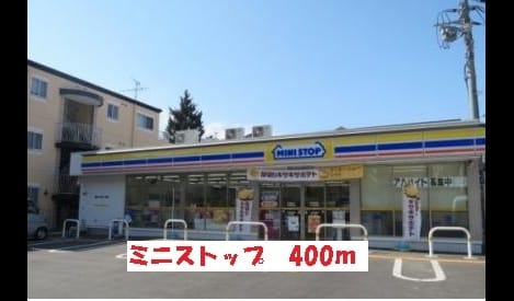 Naikan14 20180808000000