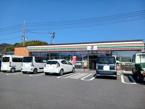 Naikan15 20260924000000