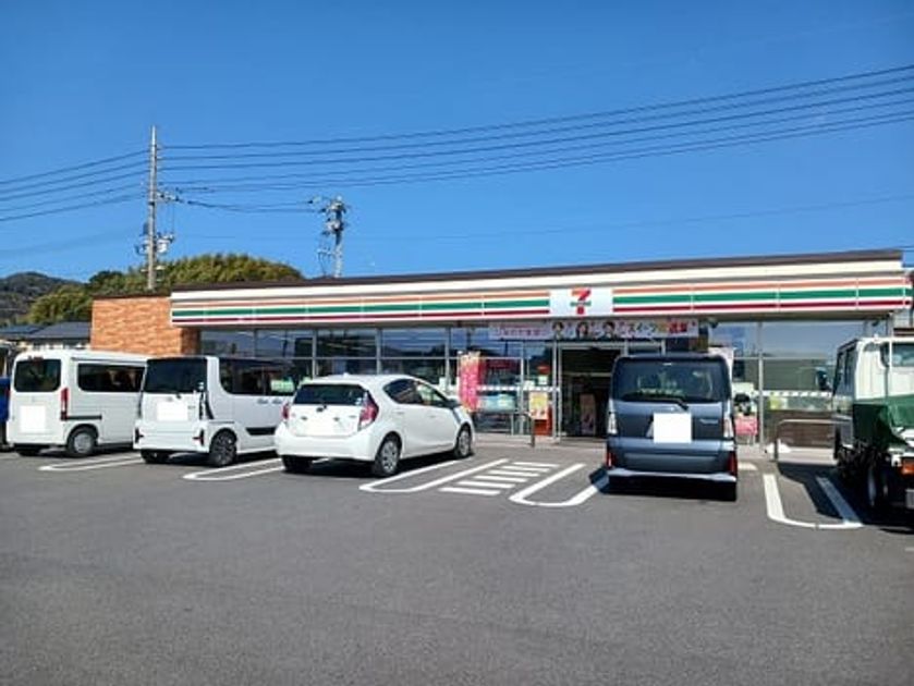 Naikan15 20260924000000 945x630