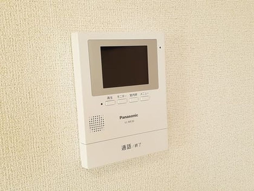 Naikan10 20220125000000 945x630