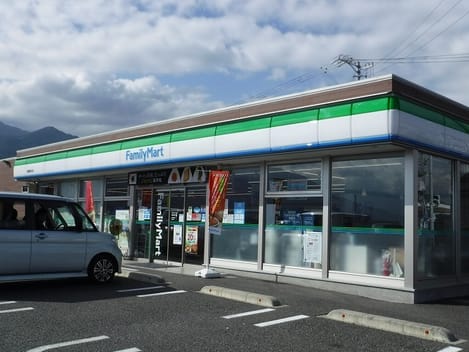 Naikan15 20240305000000
