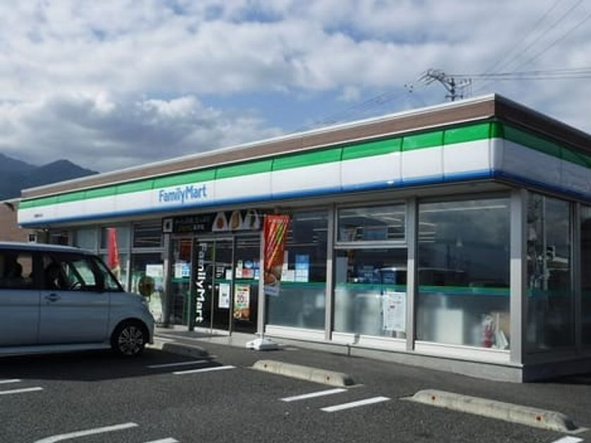 Naikan15 20240305000000 945x630