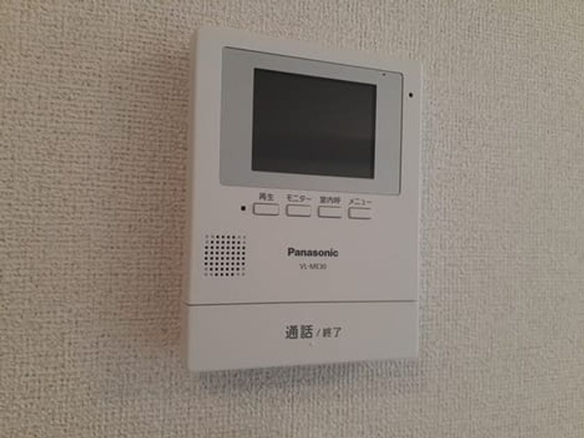 Naikan9 20240702000000 945x630
