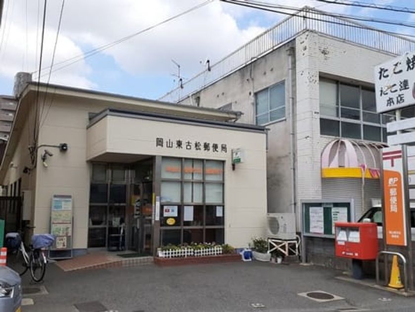 Naikan17 20210830000000 945x630