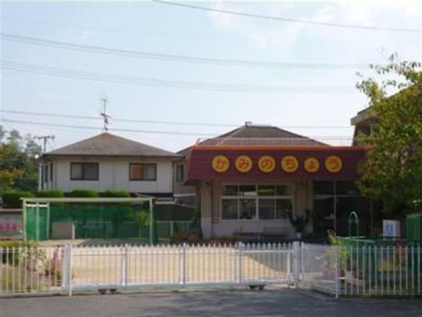 Naikan16 20220921000000 945x630
