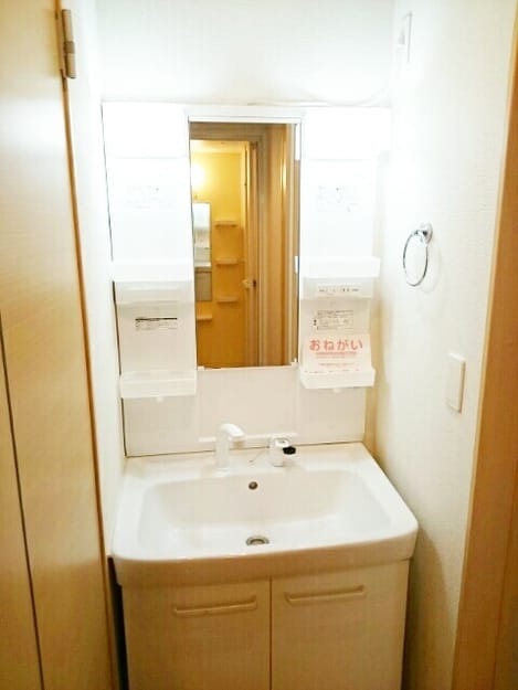 Naikan9 20200807000000