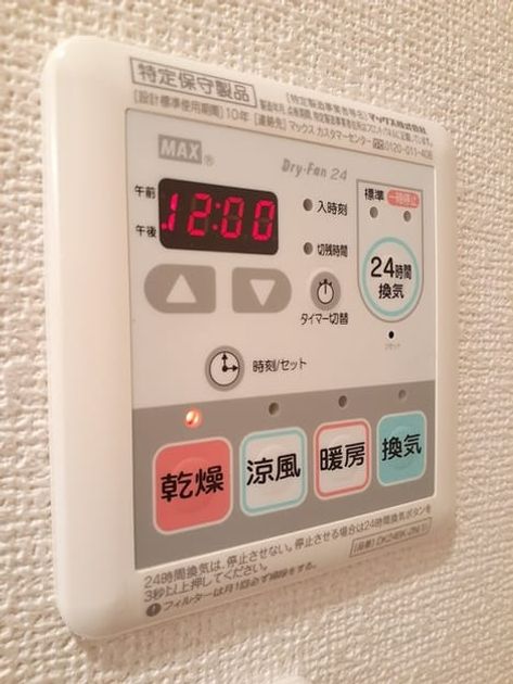 Naikan10 20230424000000 945x630