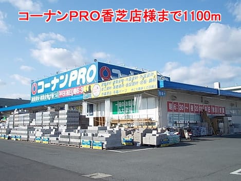 Naikan15 20140313000000