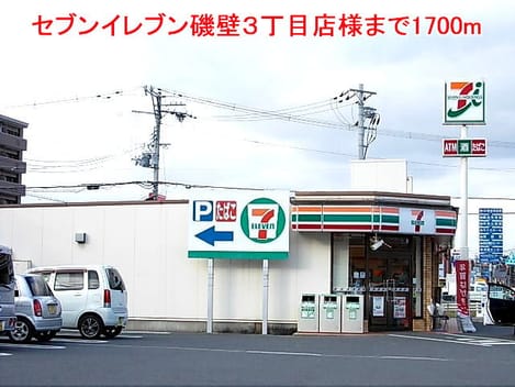 Naikan16 20140313000000
