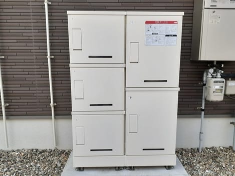 Naikan11 20260818000000