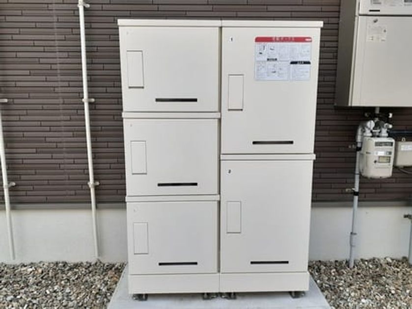 Naikan11 20260818000000 945x630