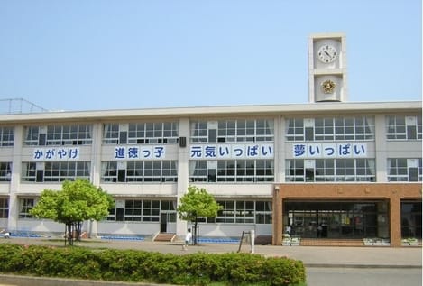 Naikan13 20210902000000