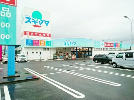 Naikan17 20211221000000