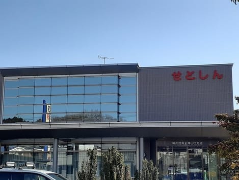 Naikan18 20240704000000