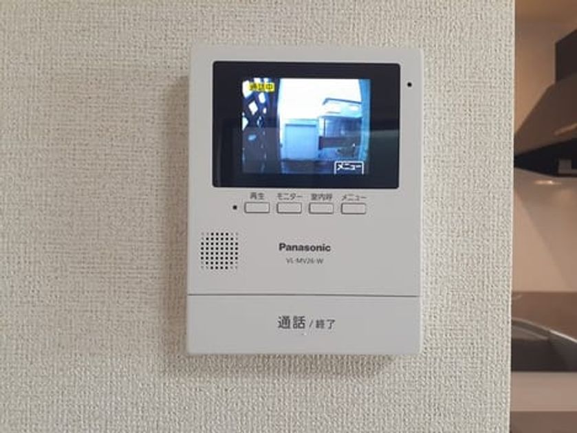 Naikan8 20231120000000 945x630