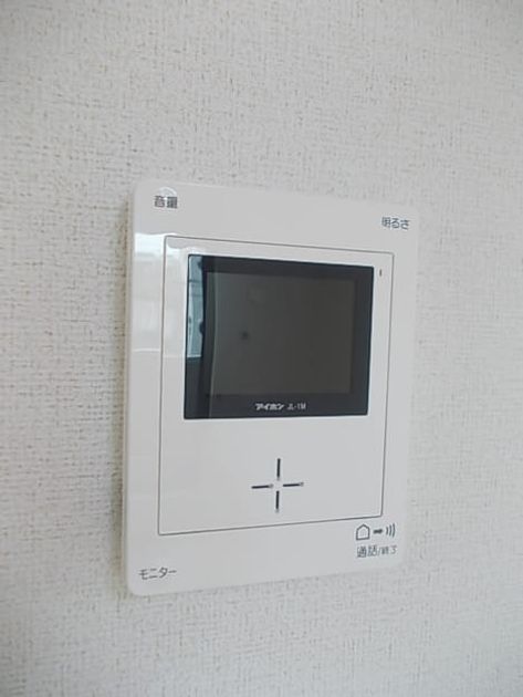 Naikan10 20140330000000 945x630