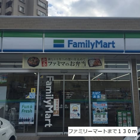 Naikan15 20190921000000