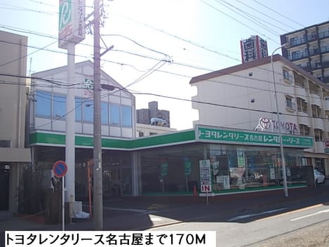 Naikan16 20140215000000