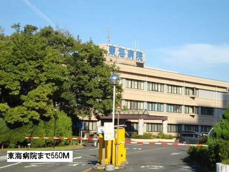 Naikan18 20160922000000