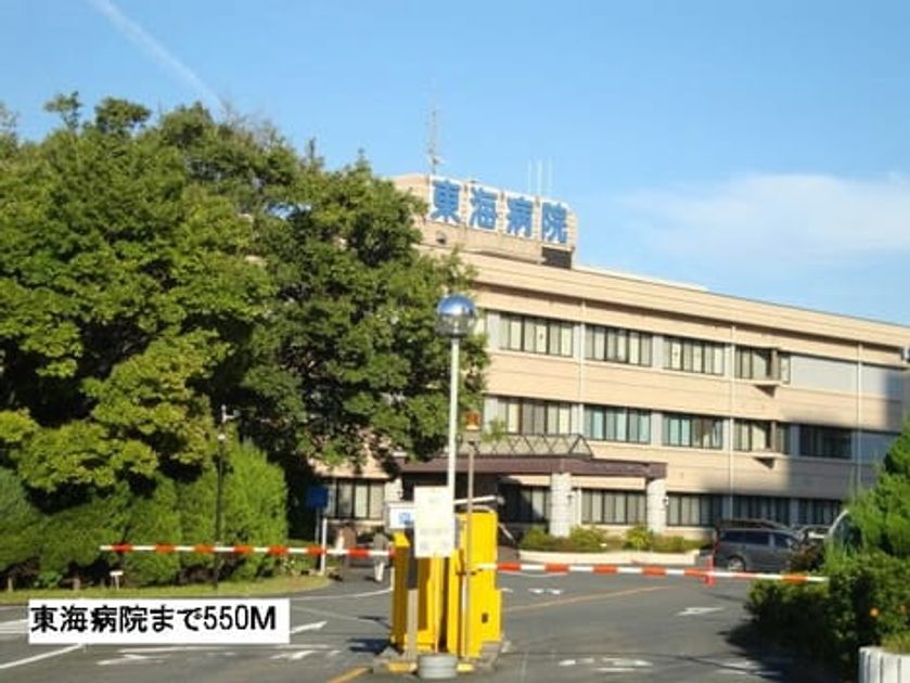 Naikan18 20160922000000 945x630