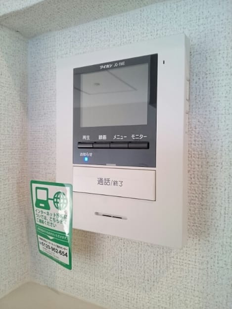 Naikan7 20200407000000