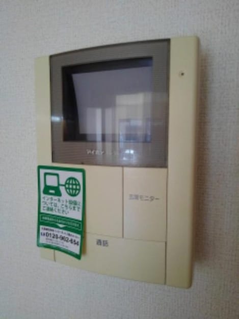 Naikan11 20190220000000