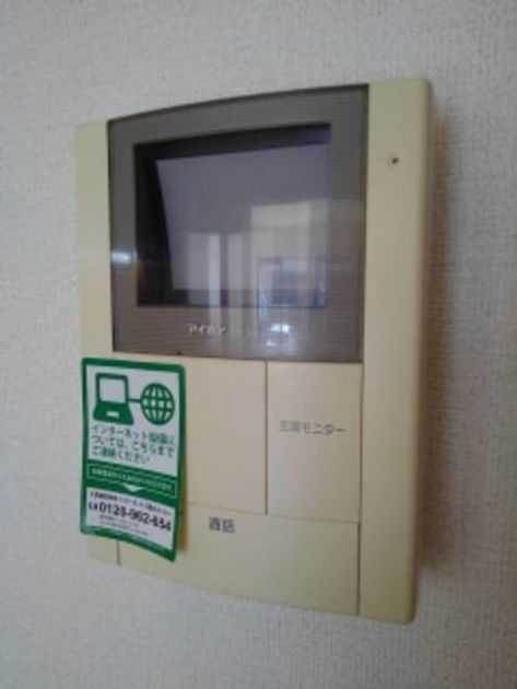 Naikan11 20190220000000 945x630