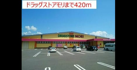Naikan14 20180628000000