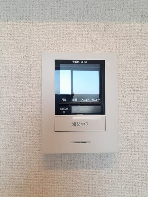 Naikan10 20220420000000 945x630