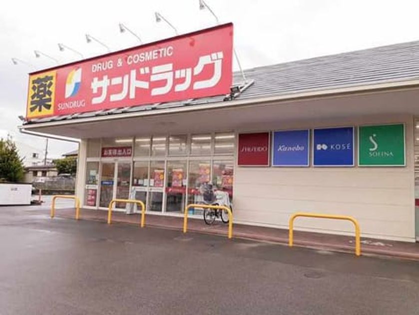 Naikan17 20220209000000 945x630